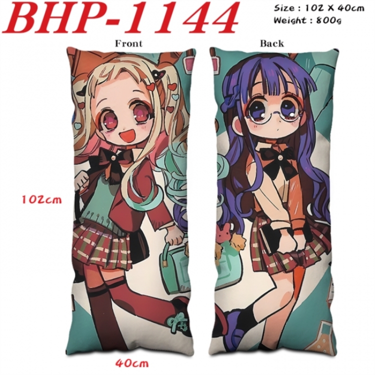 Toilet-bound Hanako-kun Anime peach skin velvet double-sided printed pillow pillowcase 40X102cm NO FILLING
