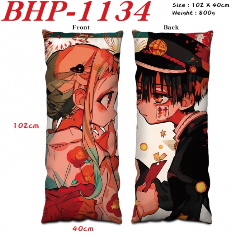 Toilet-bound Hanako-kun Anime peach skin velvet double-sided printed pillow pillowcase 40X102cm NO FILLING
