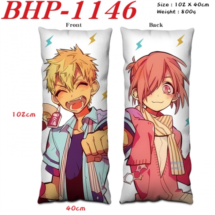 Toilet-bound Hanako-kun Anime peach skin velvet double-sided printed pillow pillowcase 40X102cm NO FILLING