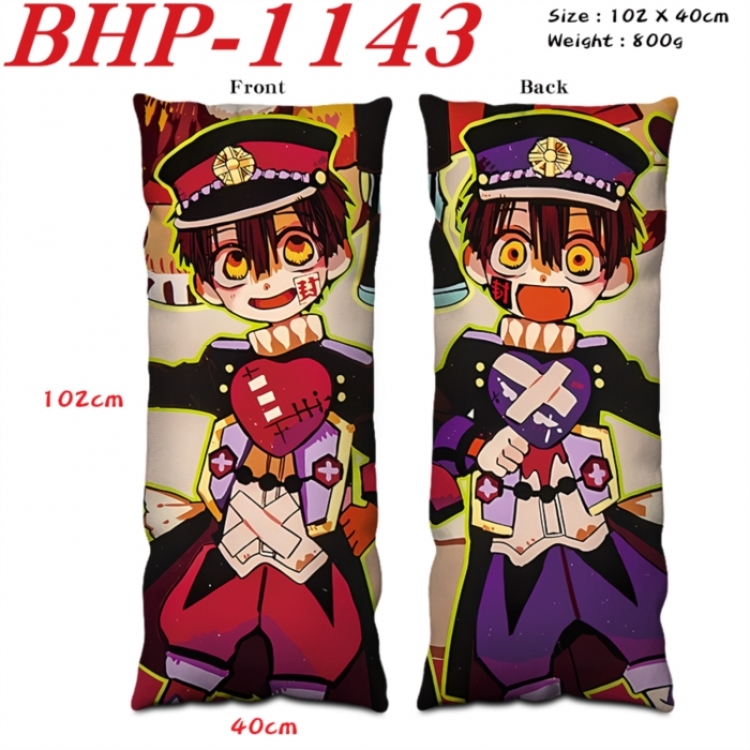 Toilet-bound Hanako-kun Anime peach skin velvet double-sided printed pillow pillowcase 40X102cm NO FILLING