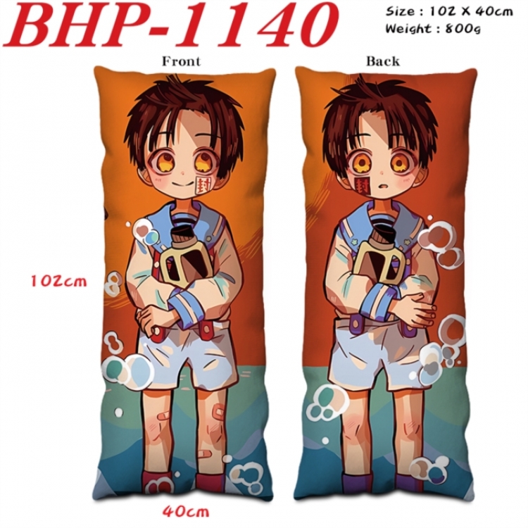 Toilet-bound Hanako-kun Anime peach skin velvet double-sided printed pillow pillowcase 40X102cm NO FILLING