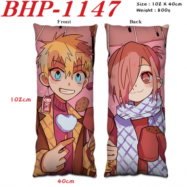 Toilet-bound Hanako-kun Anime peach skin velvet double-sided printed pillow pillowcase 40X102cm NO FILLING