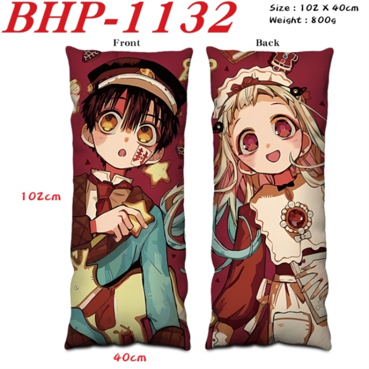Toilet-bound Hanako-kun Anime peach skin velvet double-sided printed pillow pillowcase 40X102cm NO FILLING