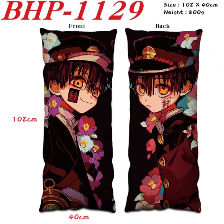 Toilet-bound Hanako-kun Anime peach skin velvet double-sided printed pillow pillowcase 40X102cm NO FILLING