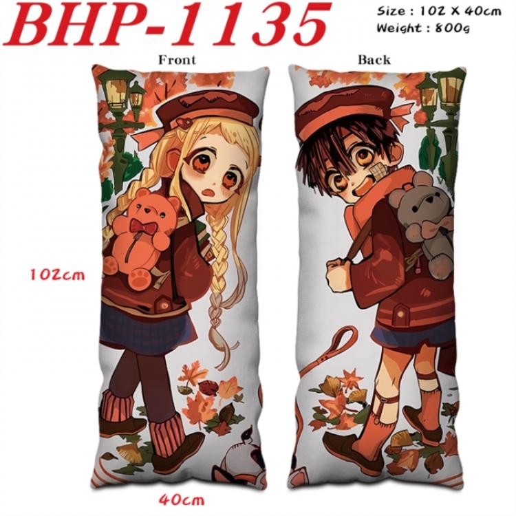 Toilet-bound Hanako-kun Anime peach skin velvet double-sided printed pillow pillowcase 40X102cm NO FILLING