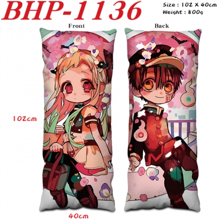 Toilet-bound Hanako-kun Anime peach skin velvet double-sided printed pillow pillowcase 40X102cm NO FILLING