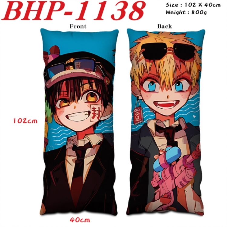 Toilet-bound Hanako-kun Anime peach skin velvet double-sided printed pillow pillowcase 40X102cm NO FILLING