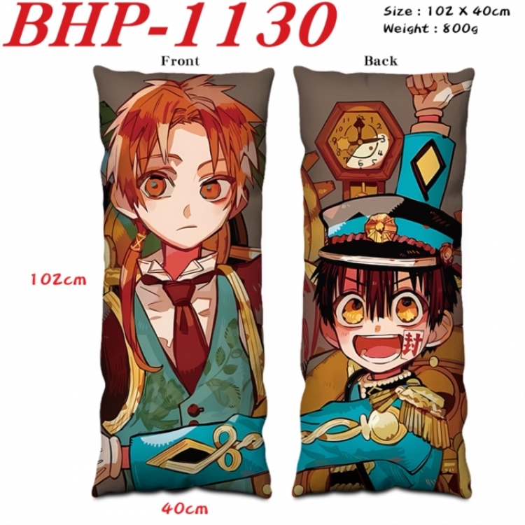 Toilet-bound Hanako-kun Anime peach skin velvet double-sided printed pillow pillowcase 40X102cm NO FILLING