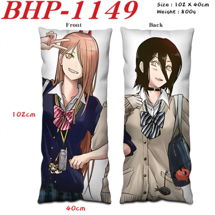 Chainsaw man Anime peach skin velvet double-sided printed pillow pillowcase 40X102cm NO FILLING