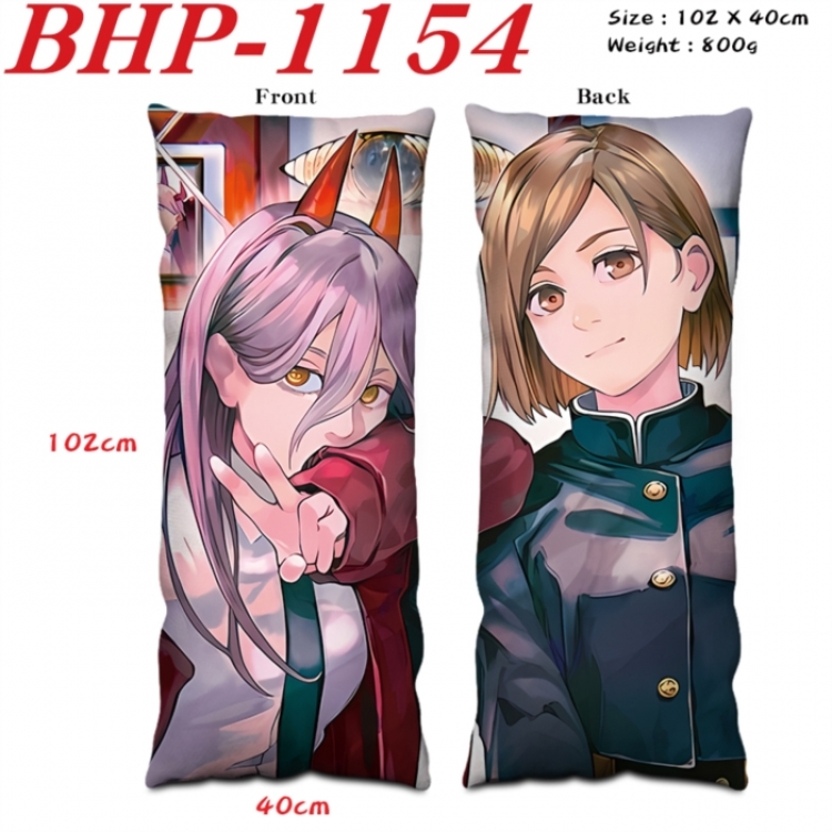 Chainsaw man Anime peach skin velvet double-sided printed pillow pillowcase 40X102cm NO FILLING
