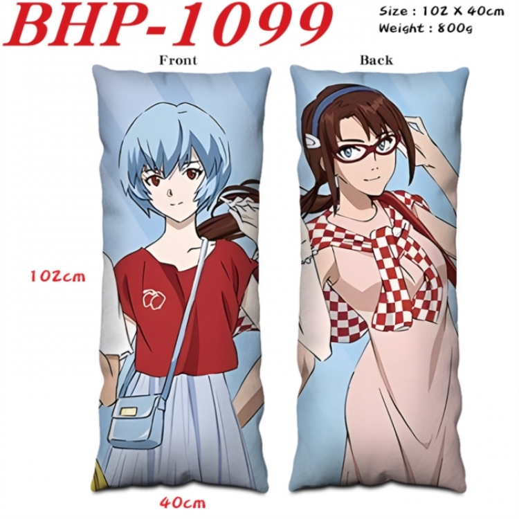EVA Anime peach skin velvet double-sided printed pillow pillowcase 40X102cm NO FILLING
