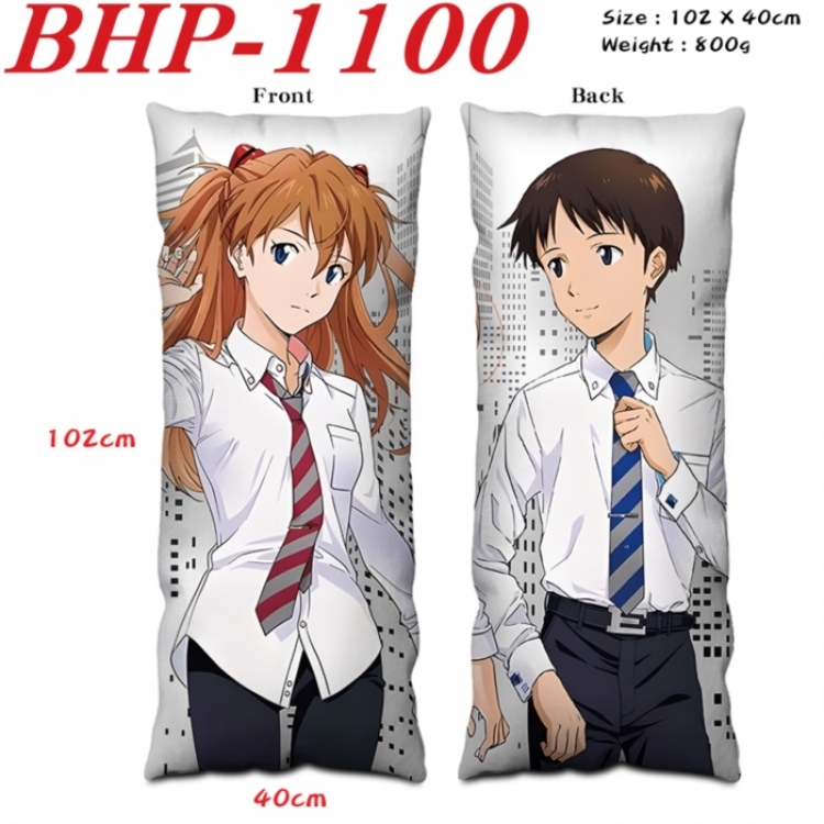 EVA Anime peach skin velvet double-sided printed pillow pillowcase 40X102cm NO FILLING