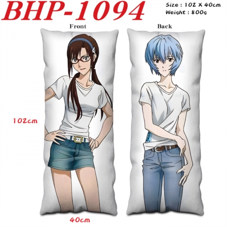 EVA Anime peach skin velvet double-sided printed pillow pillowcase 40X102cm NO FILLING