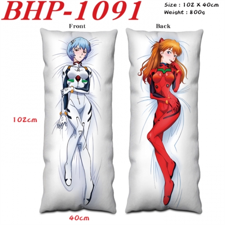 EVA Anime peach skin velvet double-sided printed pillow pillowcase 40X102cm NO FILLING