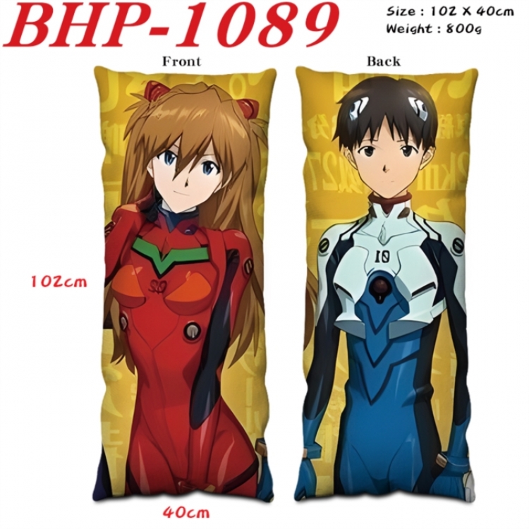 EVA Anime peach skin velvet double-sided printed pillow pillowcase 40X102cm NO FILLING