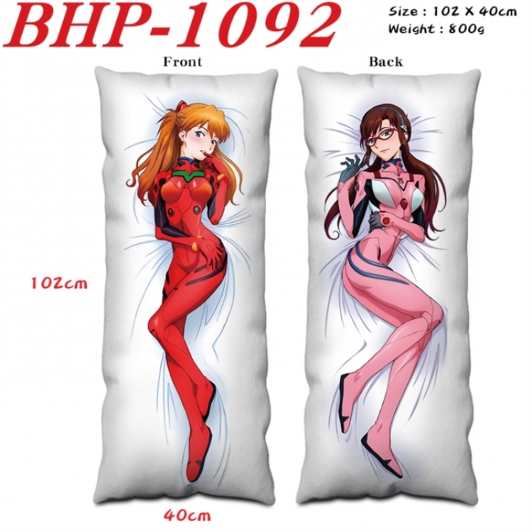 EVA Anime peach skin velvet double-sided printed pillow pillowcase 40X102cm NO FILLING