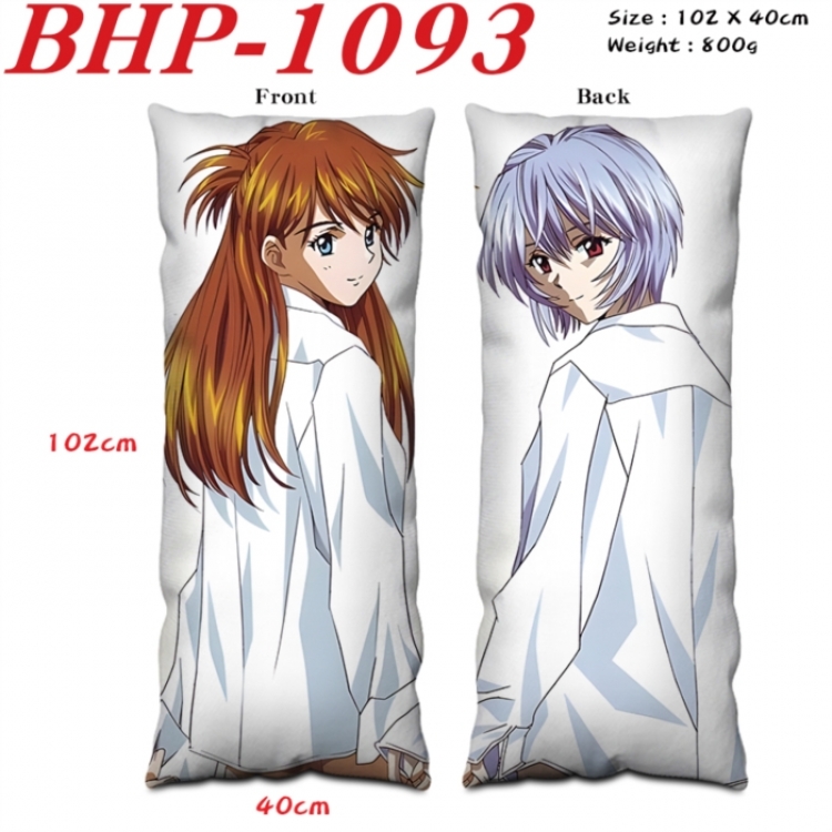 EVA Anime peach skin velvet double-sided printed pillow pillowcase 40X102cm NO FILLING