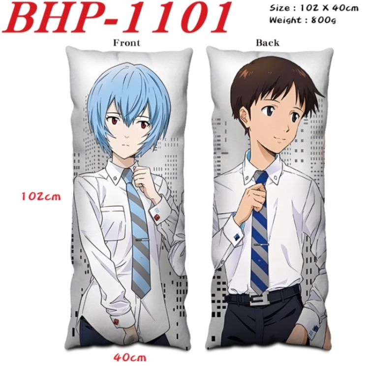 EVA Anime peach skin velvet double-sided printed pillow pillowcase 40X102cm NO FILLING