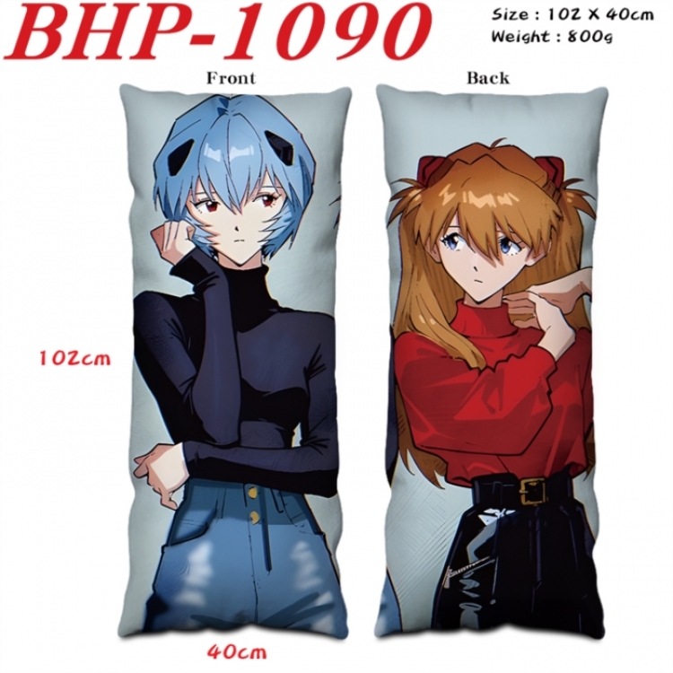 EVA Anime peach skin velvet double-sided printed pillow pillowcase 40X102cm NO FILLING