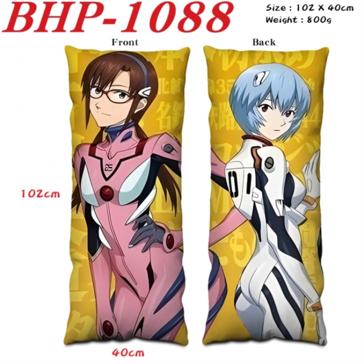 EVA Anime peach skin velvet double-sided printed pillow pillowcase 40X102cm NO FILLING