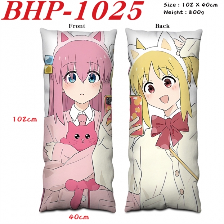 BOCCHI THE ROCK! Anime peach skin velvet double-sided printed pillow pillowcase 40X102cm NO FILLING