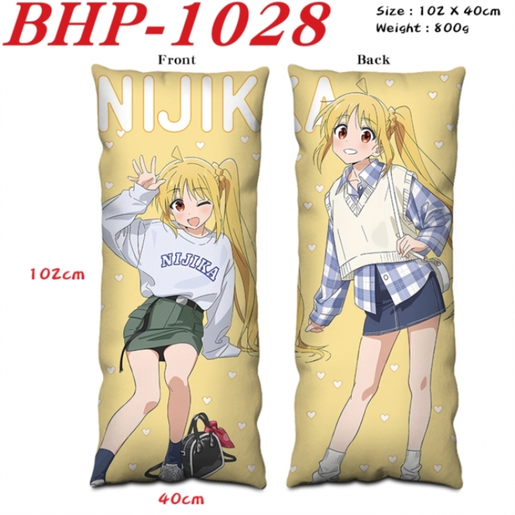 BOCCHI THE ROCK! Anime peach skin velvet double-sided printed pillow pillowcase 40X102cm NO FILLING