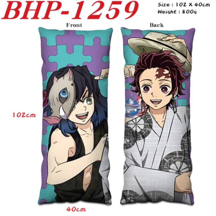 Demon Slayer Kimets Anime peach skin velvet double-sided printed pillow pillowcase 40X102cm NO FILLING