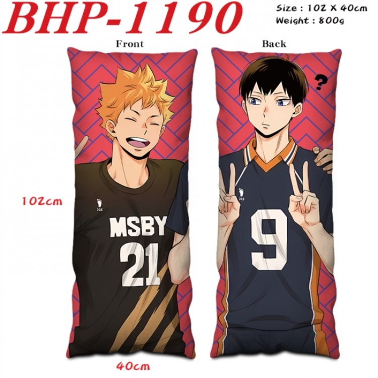 Haikyuu!! Anime peach skin velvet double-sided printed pillow pillowcase 40X102cm NO FILLING