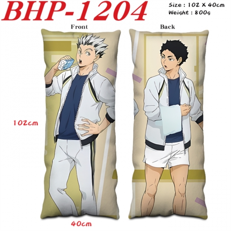 Haikyuu!! Anime peach skin velvet double-sided printed pillow pillowcase 40X102cm NO FILLING
