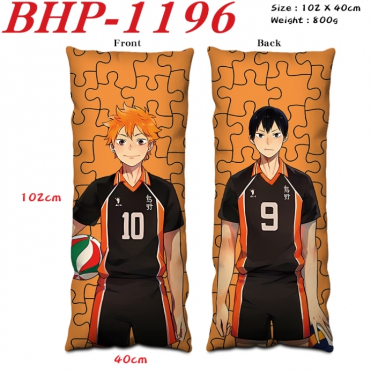 Haikyuu!! Anime peach skin velvet double-sided printed pillow pillowcase 40X102cm NO FILLING