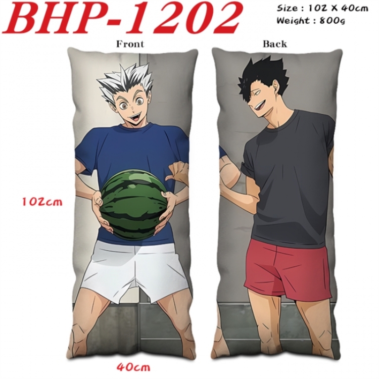 Haikyuu!! Anime peach skin velvet double-sided printed pillow pillowcase 40X102cm NO FILLING