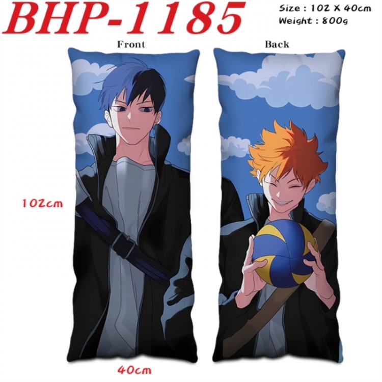 Haikyuu!! Anime peach skin velvet double-sided printed pillow pillowcase 40X102cm NO FILLING