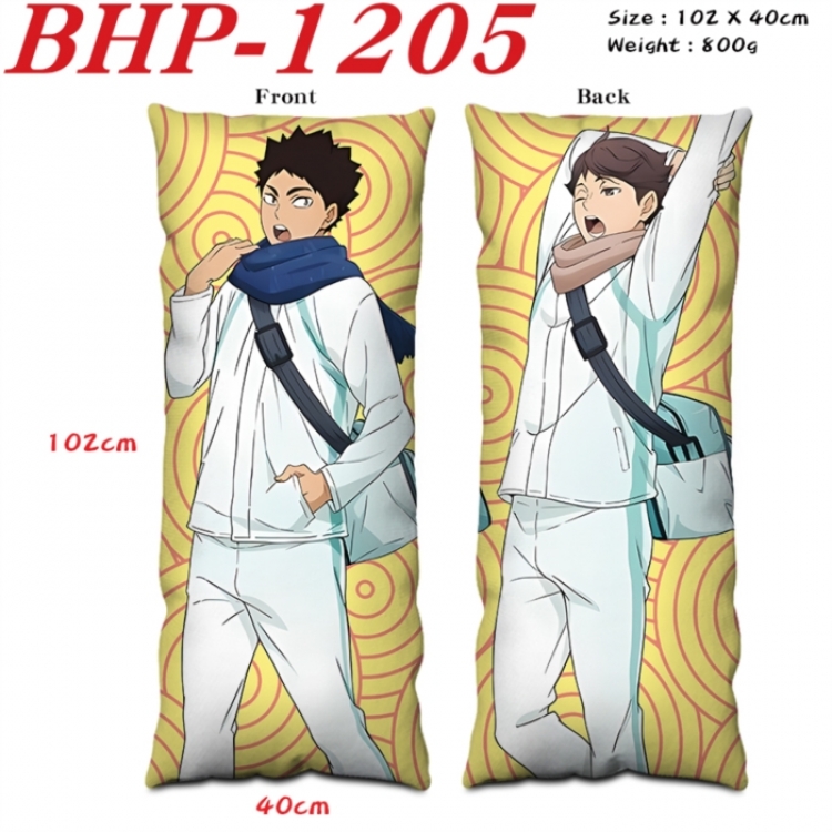 Haikyuu!! Anime peach skin velvet double-sided printed pillow pillowcase 40X102cm NO FILLING