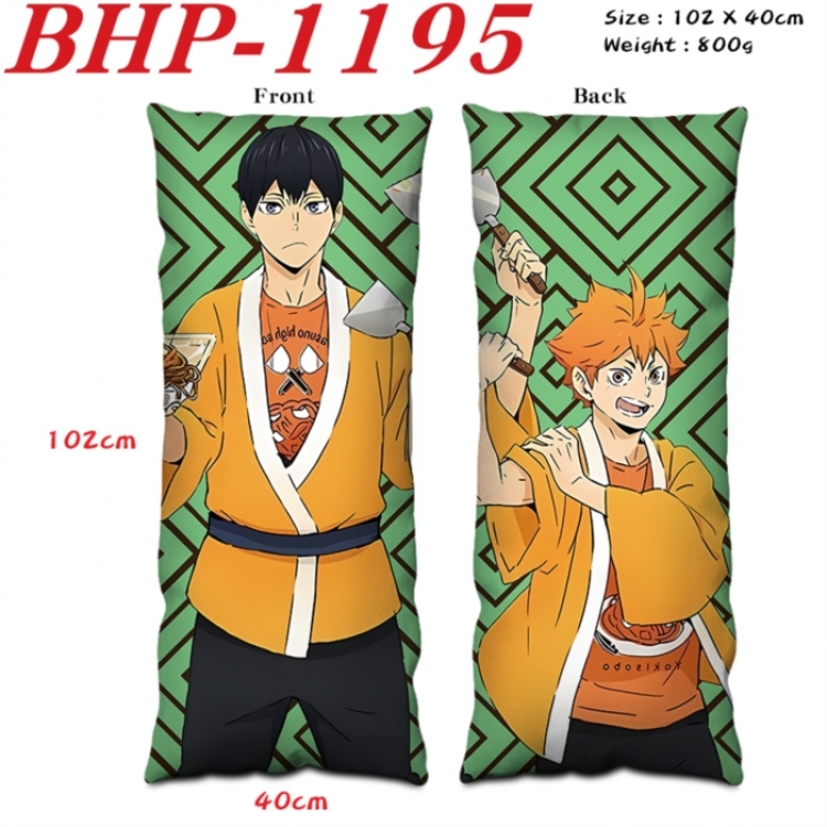 Haikyuu!! Anime peach skin velvet double-sided printed pillow pillowcase 40X102cm NO FILLING