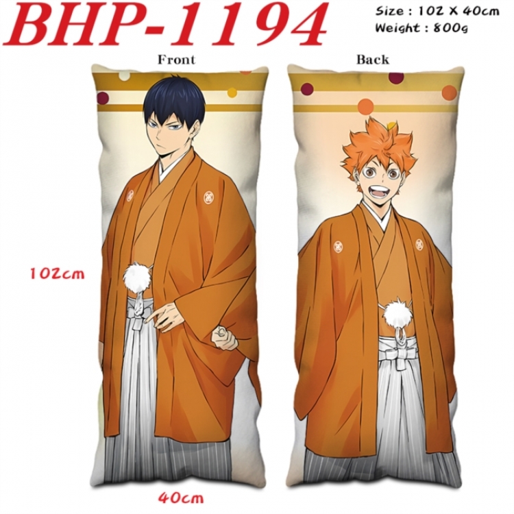 Haikyuu!! Anime peach skin velvet double-sided printed pillow pillowcase 40X102cm NO FILLING