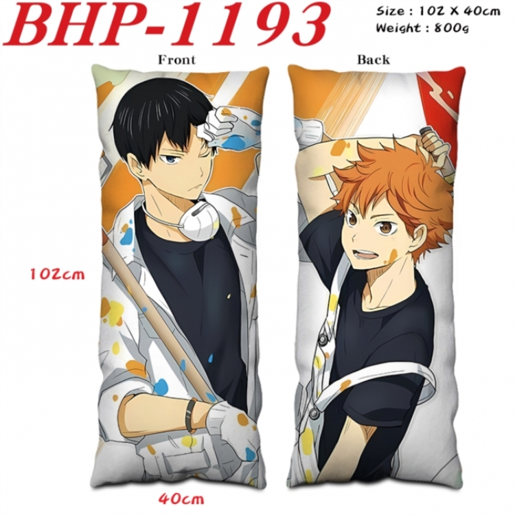 Haikyuu!! Anime peach skin velvet double-sided printed pillow pillowcase 40X102cm NO FILLING