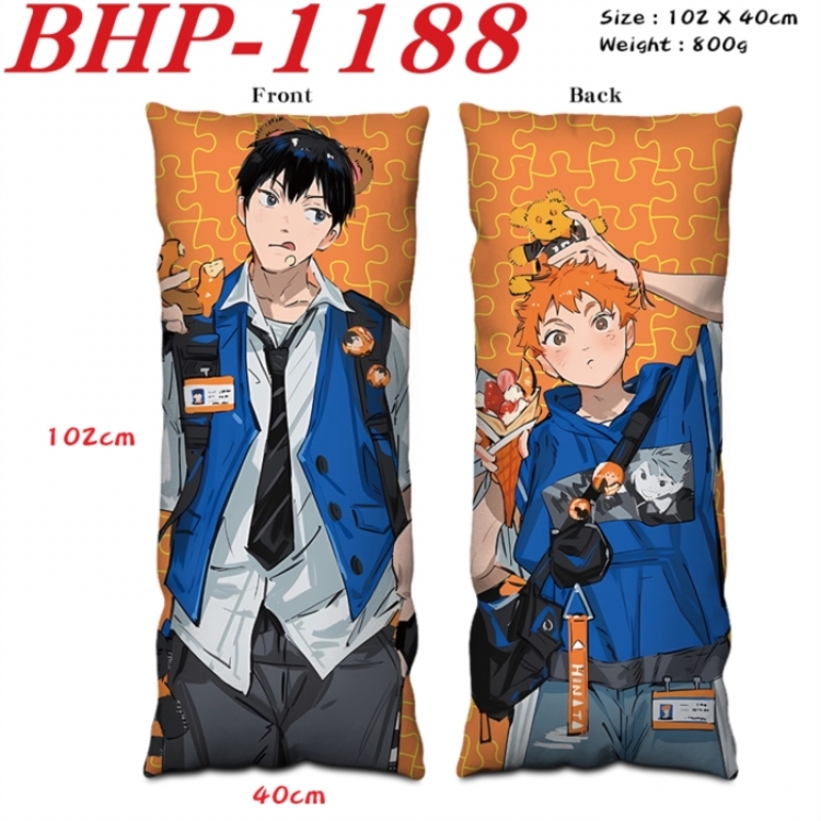 Haikyuu!! Anime peach skin velvet double-sided printed pillow pillowcase 40X102cm NO FILLING