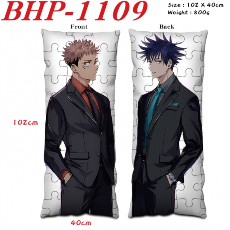Jujutsu Kaisen Anime peach skin velvet double-sided printed pillow pillowcase 40X102cm NO FILLING