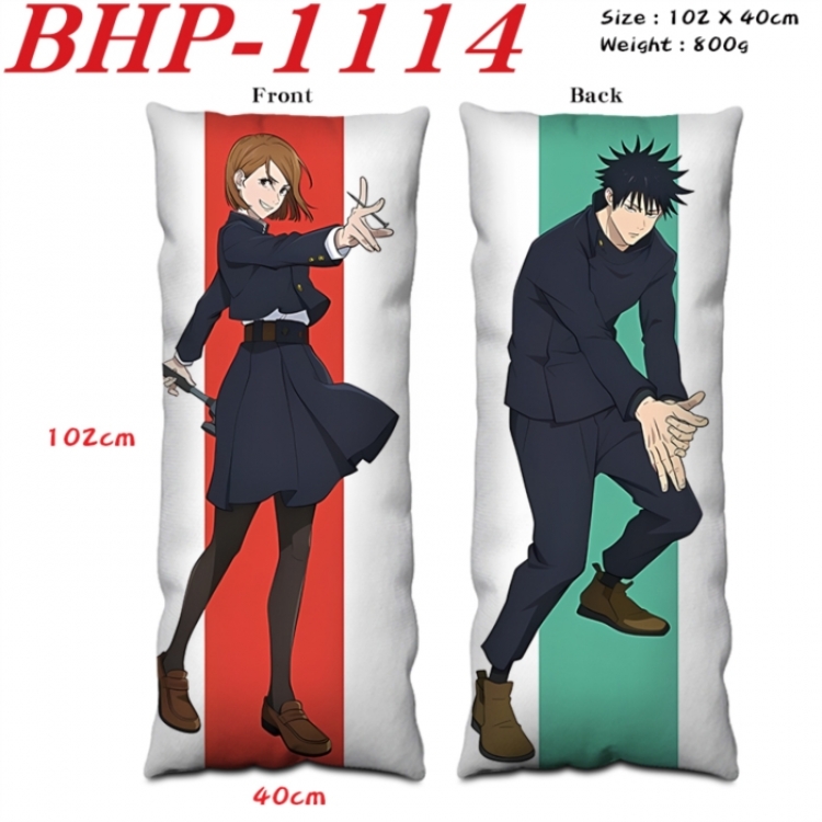 Jujutsu Kaisen Anime peach skin velvet double-sided printed pillow pillowcase 40X102cm NO FILLING