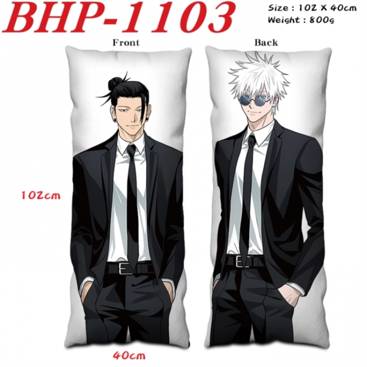 Jujutsu Kaisen Anime peach skin velvet double-sided printed pillow pillowcase 40X102cm NO FILLING