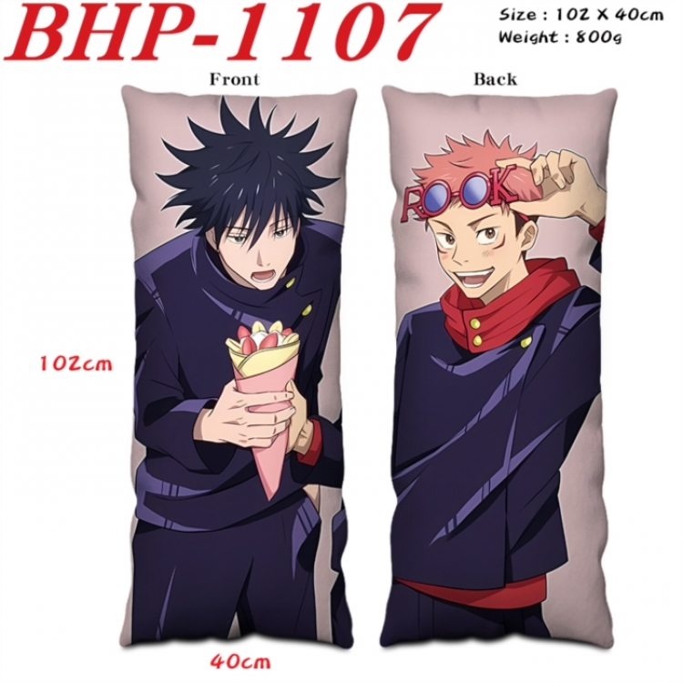 Jujutsu Kaisen Anime peach skin velvet double-sided printed pillow pillowcase 40X102cm NO FILLING