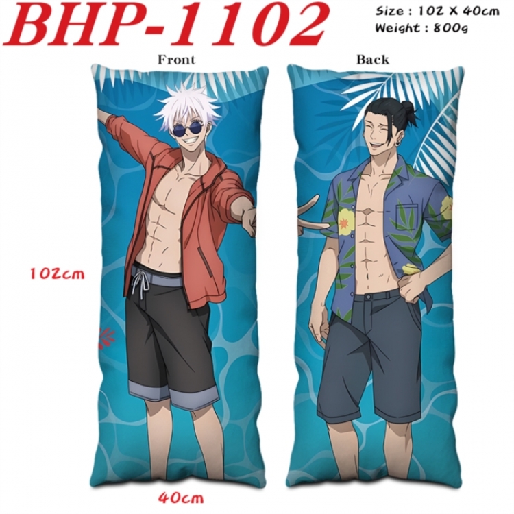 Jujutsu Kaisen Anime peach skin velvet double-sided printed pillow pillowcase 40X102cm NO FILLING