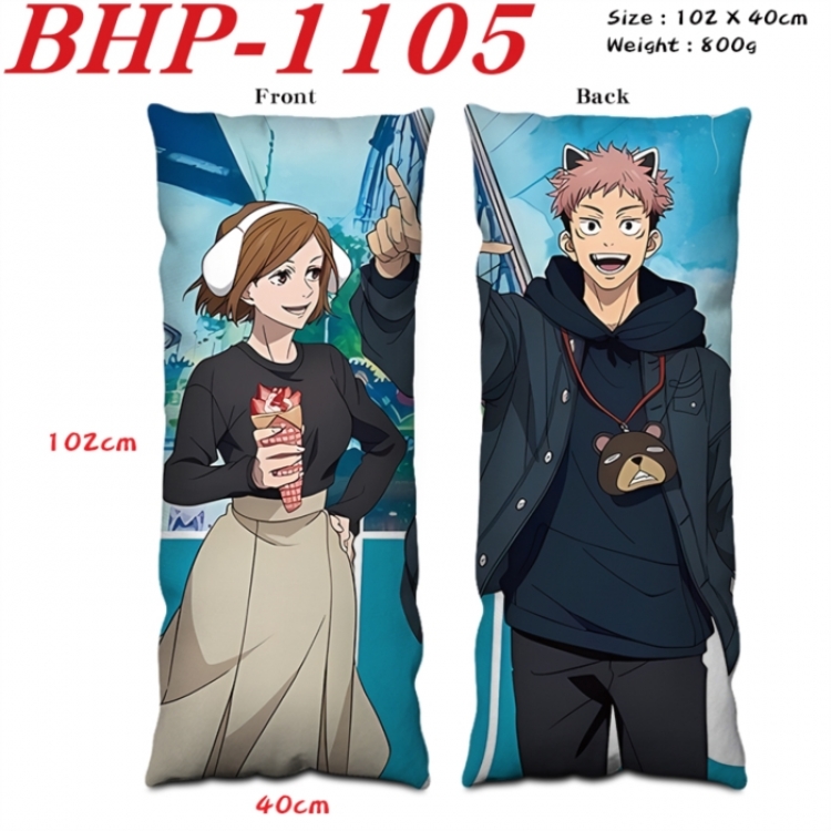 Jujutsu Kaisen Anime peach skin velvet double-sided printed pillow pillowcase 40X102cm NO FILLING