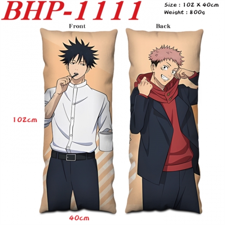 Jujutsu Kaisen Anime peach skin velvet double-sided printed pillow pillowcase 40X102cm NO FILLING