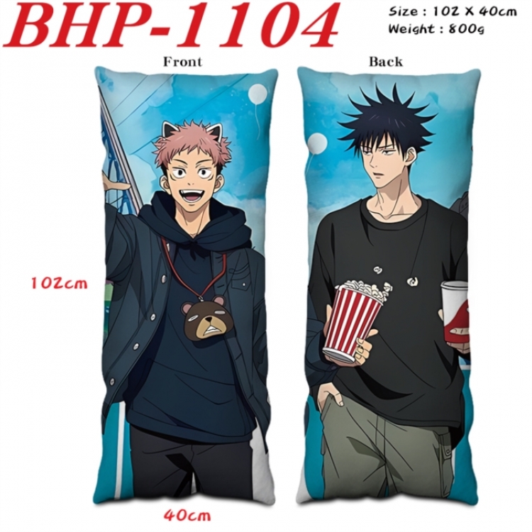 Jujutsu Kaisen Anime peach skin velvet double-sided printed pillow pillowcase 40X102cm NO FILLING