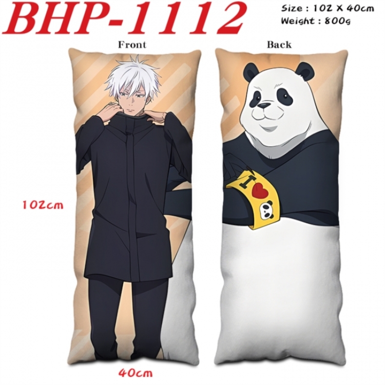 Jujutsu Kaisen Anime peach skin velvet double-sided printed pillow pillowcase 40X102cm NO FILLING