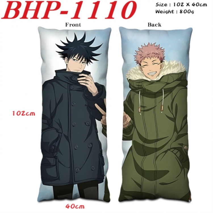 Jujutsu Kaisen Anime peach skin velvet double-sided printed pillow pillowcase 40X102cm NO FILLING