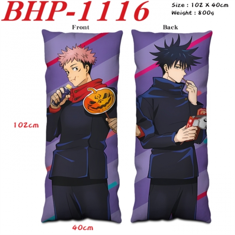 Jujutsu Kaisen Anime peach skin velvet double-sided printed pillow pillowcase 40X102cm NO FILLING