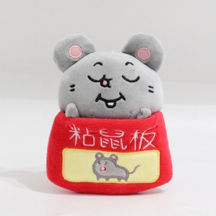 Sticky rat board Crystal Super Soft+PP Cotton Plush Toy Pendant 13x10x6cm
