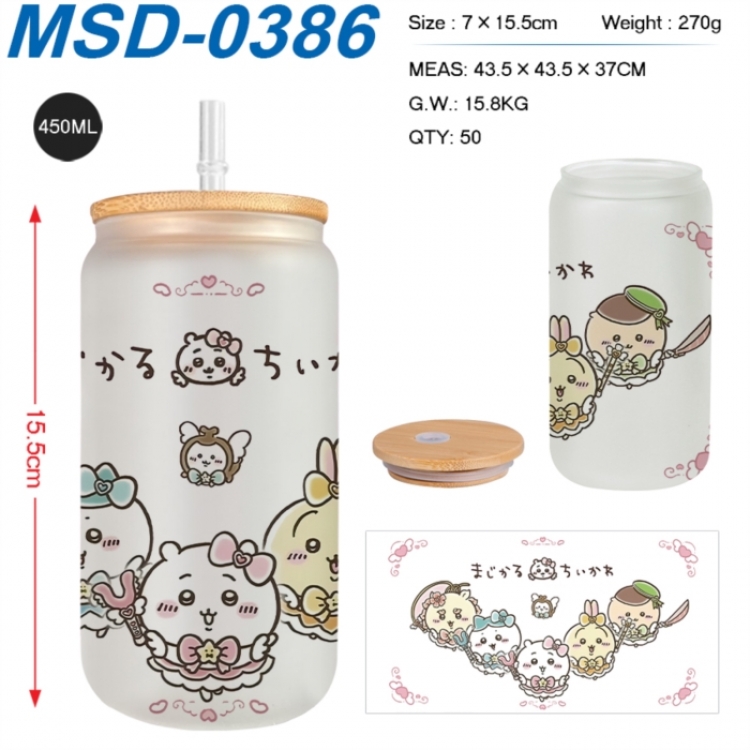 Chiikawa Anime frosted glass cup with straw 450ML